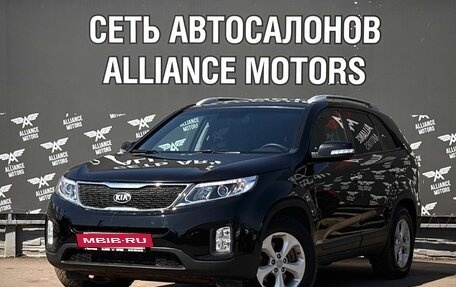 KIA Sorento II рестайлинг, 2018 год, 1 899 000 рублей, 3 фотография