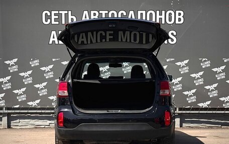 KIA Sorento II рестайлинг, 2018 год, 1 899 000 рублей, 7 фотография