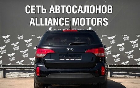 KIA Sorento II рестайлинг, 2018 год, 1 899 000 рублей, 6 фотография