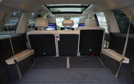 Mercedes-Benz GLS, 2020 год, 7 399 000 рублей, 21 фотография