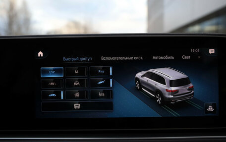 Mercedes-Benz GLS, 2020 год, 7 399 000 рублей, 28 фотография