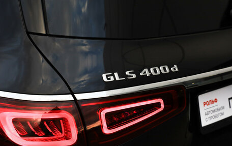 Mercedes-Benz GLS, 2020 год, 7 399 000 рублей, 36 фотография