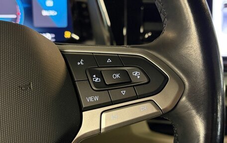 Volkswagen Multivan, 2022 год, 4 500 000 рублей, 18 фотография