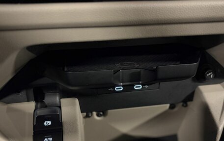 Volkswagen Multivan, 2022 год, 4 500 000 рублей, 28 фотография