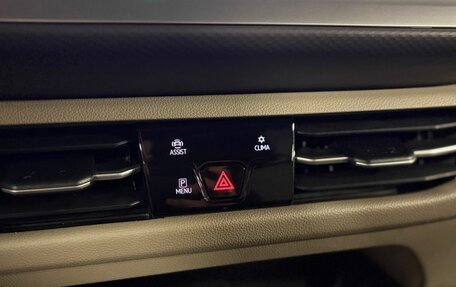 Volkswagen Multivan, 2022 год, 4 500 000 рублей, 27 фотография