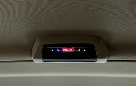 Volkswagen Multivan, 2022 год, 4 500 000 рублей, 32 фотография