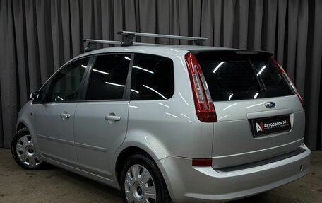 Ford C-MAX I рестайлинг, 2007 год, 599 777 рублей, 4 фотография