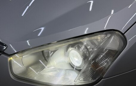 Ford C-MAX I рестайлинг, 2007 год, 599 777 рублей, 5 фотография