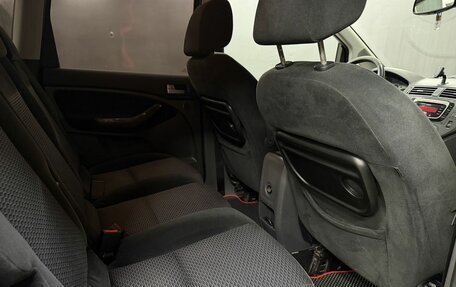 Ford C-MAX I рестайлинг, 2007 год, 599 777 рублей, 13 фотография