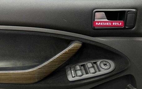 Ford C-MAX I рестайлинг, 2007 год, 599 777 рублей, 8 фотография