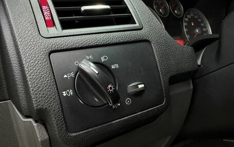 Ford C-MAX I рестайлинг, 2007 год, 599 777 рублей, 9 фотография