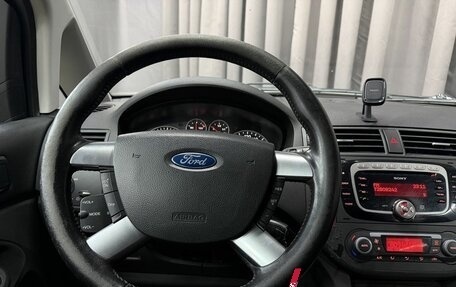 Ford C-MAX I рестайлинг, 2007 год, 599 777 рублей, 16 фотография