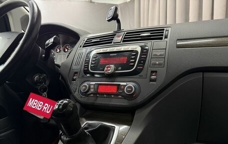 Ford C-MAX I рестайлинг, 2007 год, 599 777 рублей, 17 фотография