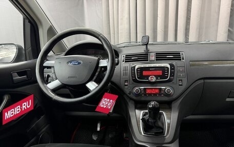 Ford C-MAX I рестайлинг, 2007 год, 599 777 рублей, 15 фотография