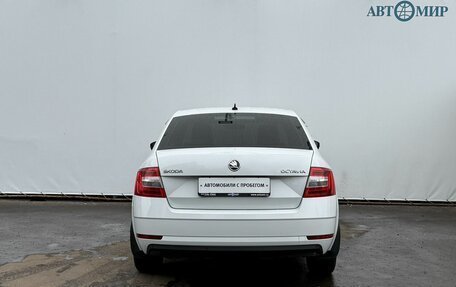 Skoda Octavia, 2017 год, 1 786 000 рублей, 6 фотография