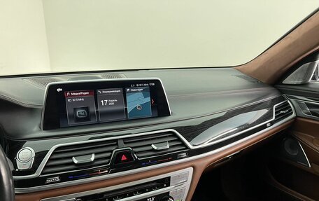 BMW 7 серия, 2018 год, 4 750 000 рублей, 16 фотография