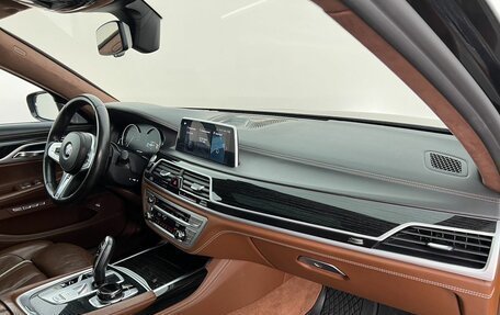 BMW 7 серия, 2018 год, 4 750 000 рублей, 13 фотография