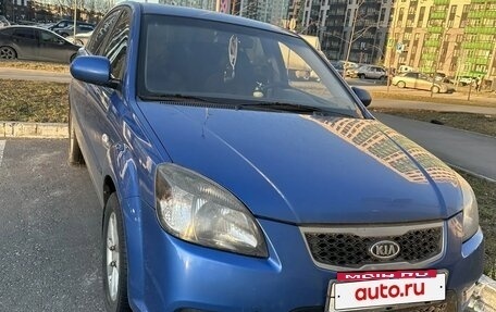 KIA Rio II, 2010 год, 490 000 рублей, 4 фотография