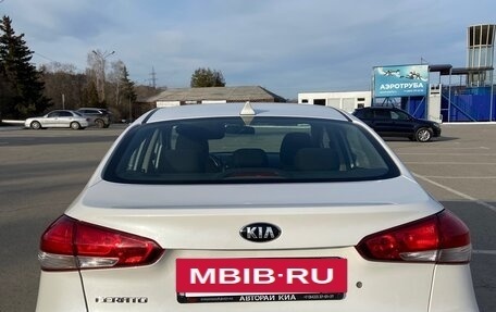 KIA Cerato III, 2018 год, 1 650 000 рублей, 3 фотография