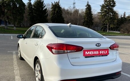 KIA Cerato III, 2018 год, 1 650 000 рублей, 5 фотография