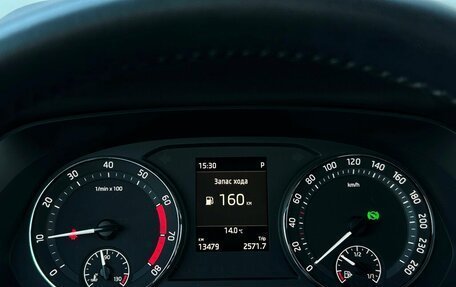 Skoda Octavia IV, 2021 год, 2 694 300 рублей, 20 фотография