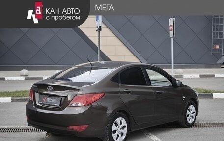 Hyundai Solaris II рестайлинг, 2015 год, 845 000 рублей, 2 фотография