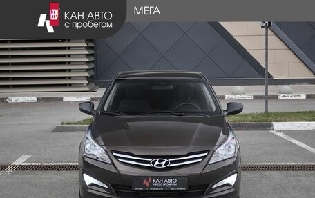 Hyundai Solaris II рестайлинг, 2015 год, 845 000 рублей, 3 фотография