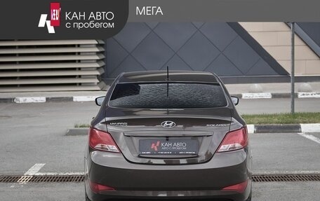 Hyundai Solaris II рестайлинг, 2015 год, 845 000 рублей, 4 фотография