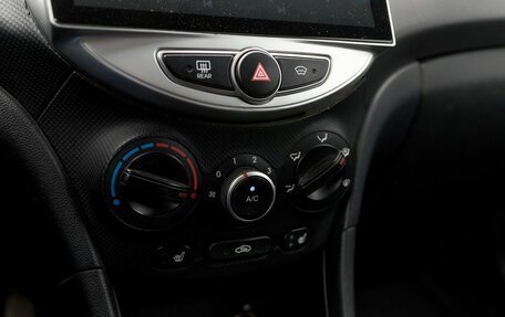 Hyundai Solaris II рестайлинг, 2015 год, 845 000 рублей, 11 фотография