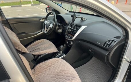 Hyundai Solaris II рестайлинг, 2012 год, 849 999 рублей, 3 фотография