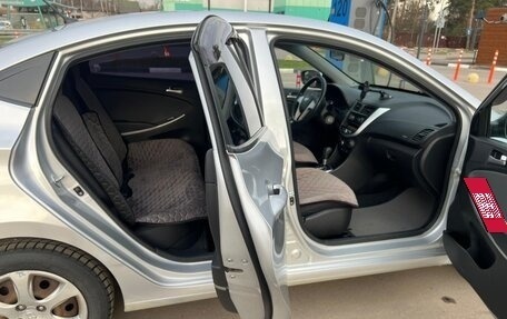 Hyundai Solaris II рестайлинг, 2012 год, 849 999 рублей, 4 фотография