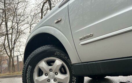 SsangYong Kyron I, 2014 год, 995 000 рублей, 3 фотография