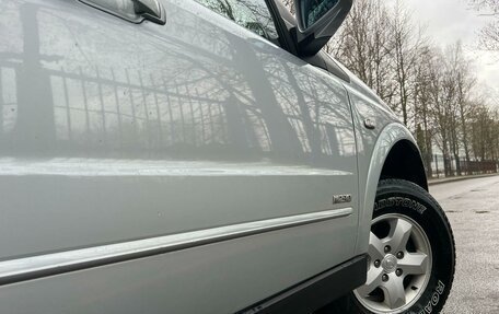 SsangYong Kyron I, 2014 год, 995 000 рублей, 10 фотография