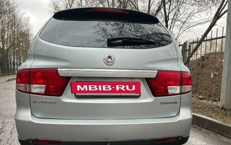 SsangYong Kyron I, 2014 год, 995 000 рублей, 7 фотография