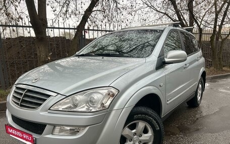 SsangYong Kyron I, 2014 год, 995 000 рублей, 13 фотография