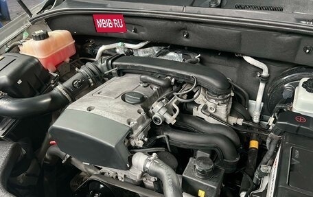 SsangYong Kyron I, 2014 год, 995 000 рублей, 19 фотография