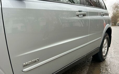 SsangYong Kyron I, 2014 год, 995 000 рублей, 27 фотография