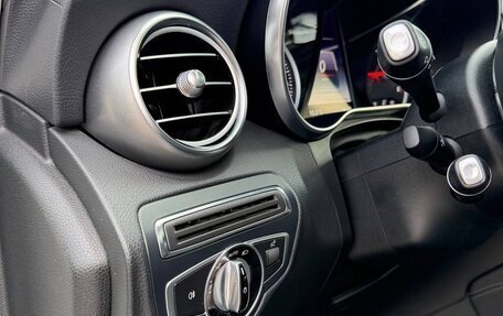 Mercedes-Benz GLC, 2016 год, 2 740 000 рублей, 11 фотография