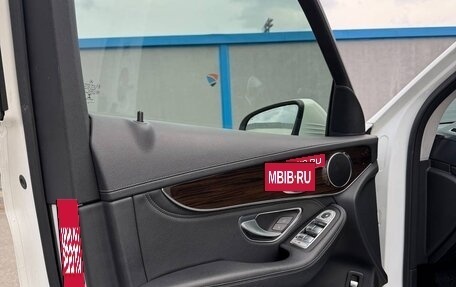 Mercedes-Benz GLC, 2016 год, 2 740 000 рублей, 12 фотография