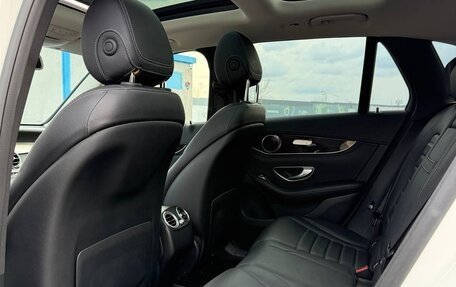 Mercedes-Benz GLC, 2016 год, 2 740 000 рублей, 17 фотография