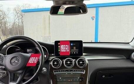 Mercedes-Benz GLC, 2016 год, 2 740 000 рублей, 18 фотография