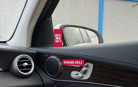 Mercedes-Benz GLC, 2016 год, 2 740 000 рублей, 20 фотография