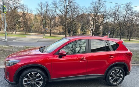 Mazda CX-5 II, 2016 год, 2 300 000 рублей, 5 фотография