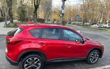 Mazda CX-5 II, 2016 год, 2 300 000 рублей, 7 фотография