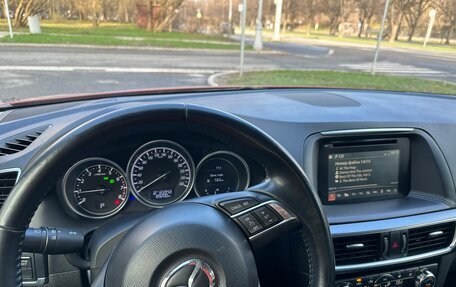 Mazda CX-5 II, 2016 год, 2 300 000 рублей, 11 фотография