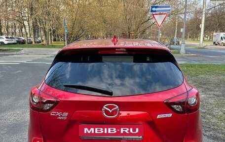 Mazda CX-5 II, 2016 год, 2 300 000 рублей, 4 фотография