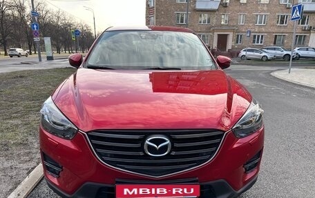 Mazda CX-5 II, 2016 год, 2 300 000 рублей, 6 фотография
