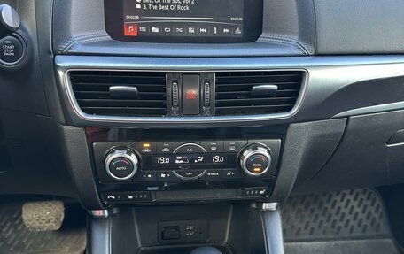 Mazda CX-5 II, 2016 год, 2 300 000 рублей, 12 фотография