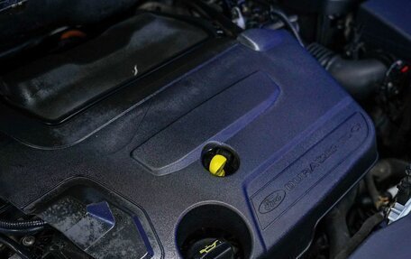 Ford Kuga III, 2012 год, 960 000 рублей, 5 фотография