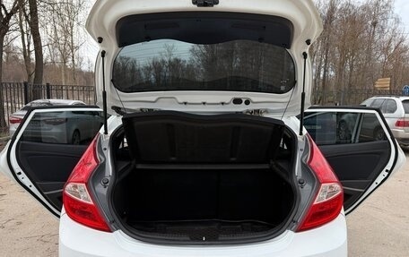 Hyundai Solaris II рестайлинг, 2015 год, 1 000 012 рублей, 6 фотография